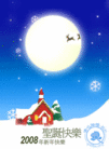 Published on 12/26/2007 кؿʥؿ