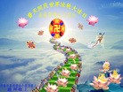 Published on 5/11/2012 ֹ,е󷨵ӹطִ󷨺鴫ʮ - ִ
