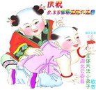 Published on 5/11/2012 ֹ,е󷨵ӹطִ󷨺鴫ʮ - ִ
