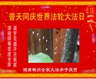 Published on 5/11/2012 ֹ,е󷨵ӹطִ󷨺鴫ʮ - ִ

