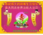 Published on 5/11/2012 ֹ,е󷨵ӹطִ󷨺鴫ʮ - ִ
