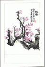 2/11/2002发表.�滭���ֽ����ǡ��߷����ڡ������������˼�
