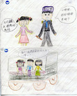 Published on 12/31/2005 台湾明慧学校绘画课：警车前的小女孩（图）