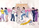 Published on 7/20/2001 Art work to commemorate the 2nd anniversary of July 20, 1999.