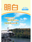 ֹ,ʫ裺 