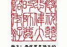 Published on 2/9/2002 长春部份弟子向师父拜年和喜贺新春作品