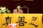 Published on 12/3/2007 法轮功,台湾法会隆重召开  七千多人共襄盛举（图）