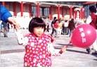 12/25/2000发表.