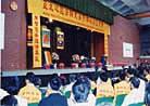 Published on 12/26/2000 2000 North Taiwan Falun Dafa Conference