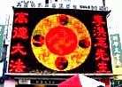 12/25/2000发表.