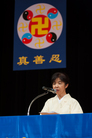 Published on 7/15/2014 法轮功,二零一四年亚洲法会在日本召开 【明慧网】

