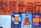12/25/2000发表.��½ĳ�гɹ��ٿ�����