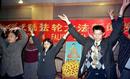 Published on 10/28/1999 法轮功学员在北京举行记者招待会