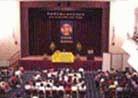 Published on 6/17/2000 On June 17, 2000, Chicago Fa-conference held in Congress Plaza Hotel at downtown Chicago.