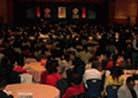 Published on 4/23/2000 Conference room is set up in the same hall as last year where Master gave a lecture.