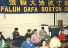 Published on 1/6/2000 On the day one of this new millennium, more than 500 dafa practitioners from USA and Canada got together in Westin Copley Hotel at downtown Boston, attending 2000 Boston Falun Dafa conference of cultivation experience sharing for two days.