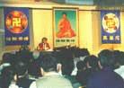 Published on 1/6/2000 On the day one of this new millennium, more than 500 dafa practitioners from USA and Canada got together in Westin Copley Hotel at downtown Boston, attending 2000 Boston Falun Dafa conference of cultivation experience sharing for two days.