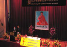 Published on 6/25/2001 2001 Mid-US Falun Dafa conference of cultivation experience sharing