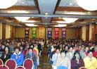 Published on 10/9/2001 Washington D.C. Holds Falun Dafa Experience Sharing Conference
. The world is focusing its attention on the human rights dialogue between the US and China being held between October 9 and 11 in Washington D.C. 