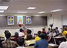 Published on 5/13/2001 Missouri First Conference of Cultivation Experience Sharing