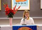 Published on 5/13/2001 Missouri First Conference of Cultivation Experience Sharing
