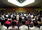 Published on 9/4/2000 One day New York Falun Dafa conference of cultivation experience sharing held in Marriott Hotel at World Trade center in New York.