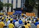 2/20/2001发表.