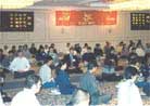 1/1/2000发表.