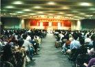 3/21/1998发表.98ŦԼ����