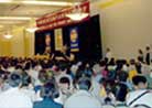 Published on 7/17/2000 World Falun Dafa Experiences Sharing Conference held in Washington DC July 23 2000.