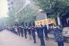 Published on 9/29/2006 历史照片：迫害前四川简阳大法弟子集体洪法炼功（二）