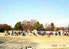 1/16/2002发表.�ձ��󷨵����Ƽ�������ѧ���鷨��������