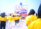 10/11/2001发表.��̨�����Ӹ�ʭĿ�����ǩ�