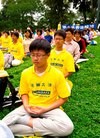 Published on 8/28/2011 法轮功,纽约中央公园大炼功 美好祥和（图） - 法轮大法明慧网
