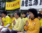 Published on 12/11/2003 香港法轮功学员在国际人权日要求停止迫害(图)
