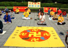 6/1/2001发表.�ձ��󷨵��ӷ��������а��