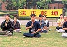 5/31/2001发表.�������ӷ���������������ƻ��󷨵�һ��а��