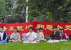 5/31/2001发表.��ʿ�ٴ󷨵��ӷ����������а��