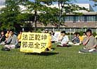 5/31/2001发表.�������ݴ󷨵���ȫ��������а��