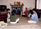 6/4/2001发表.�����մ��ݴ󷨵��������������а��