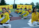 6/4/2001发表.�������ݸ��ز��д󷨵��������������а��