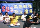 7/9/2001发表.����ѧԱ���й���ʹ��ǰ���巢����