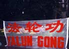 11/11/2001发表.���ְ���ѧԱ���׶�����������