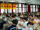 Published on 6/20/2006 台湾东区学法交流　共同开创修炼环境（图）