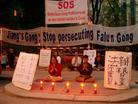Published on 4/26/2004 ͼƬ�������µ����󷨵��Ӽ���ġ����塱
