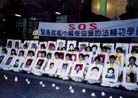 7/11/2001发表.̨��SOS������Ԯ��½ͬ�޴�½ͬ��
