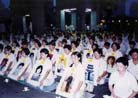 7/11/2001发表.̨��SOS������Ԯ��½ͬ�޴�½ͬ��