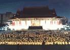 12/25/2000发表.