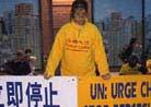 10/25/2000发表.ŦԼ�������ֹ�ѧԱ���й����¹�ǰ���������ҹ�