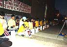 Published on 6/19/2002 Sending Forth Righteous Thoughts in Front of the Chinese Consulate in Chicago